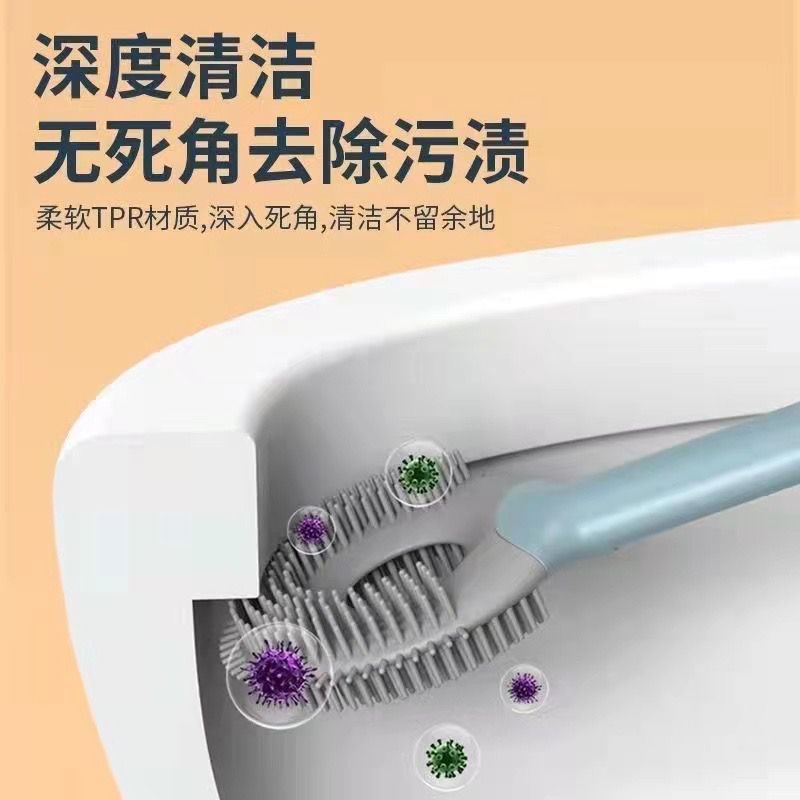 硅胶马桶刷，棒棒糖马桶刷，马桶清洁刷（367）产品图