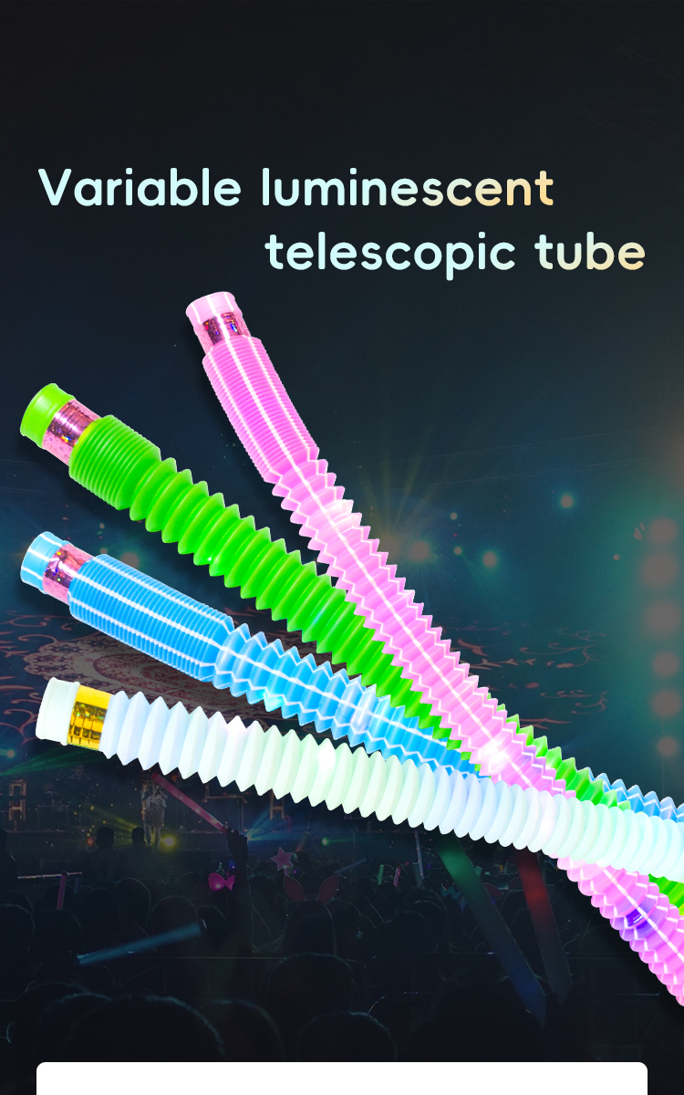 Children's toy, telescopic flash tube, multicolor.详情1