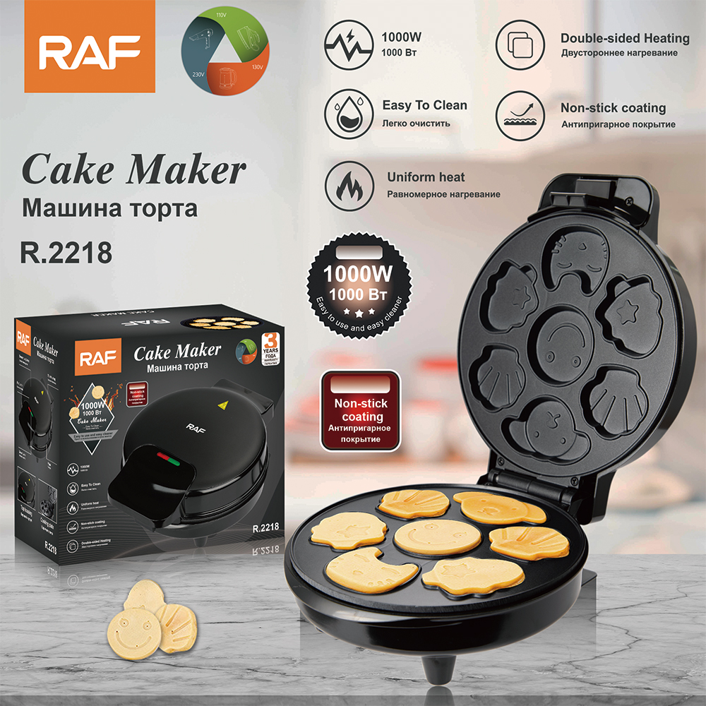RAF European multi-functional sandwich bread machine, household bread machine, griddle breakfast machine, animal cake machine