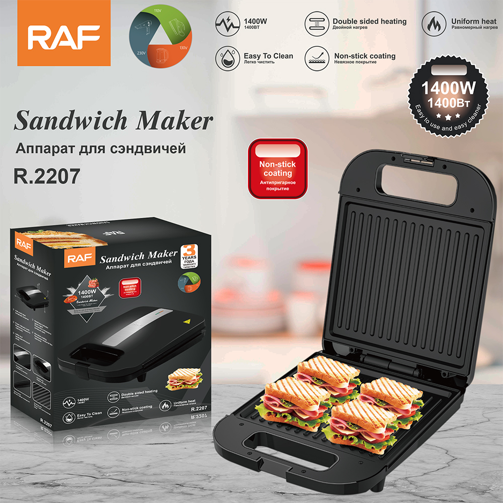 RAF European Standard Cross-border household double-sided heating Sandwich machine, multi-functional toaster, waffle breakfast machine R.2207