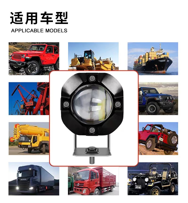 汽车配件/汽车大灯总成/卡罗拉大灯/汽车配件用品/国产汽车大灯总成白底实物图