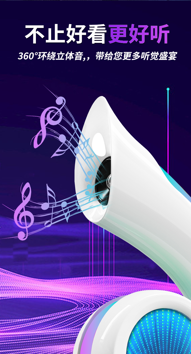 Multi-functional Bluetooth speaker, wireless Bluetooth audio system, desk lamp, ambient light, clock, alarm clock, beauty mirror, abyss light pic 9