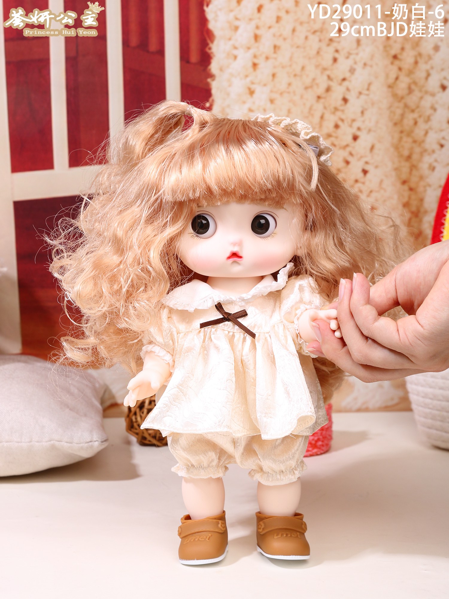 益智玩具/3D打印玩具/宠物玩具/男孩玩具/发光玩具白底实物图