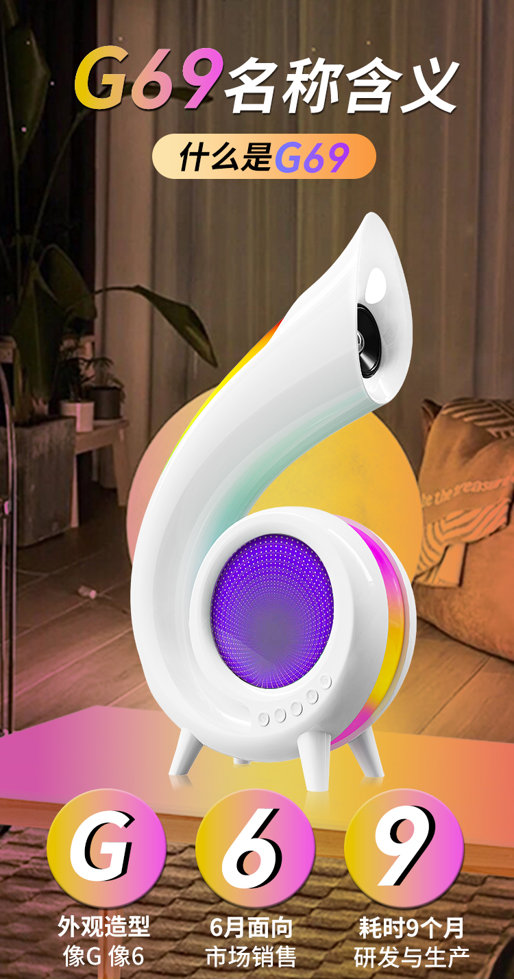 Multi-functional Bluetooth speaker, wireless Bluetooth audio system, desk lamp, ambient light, clock, alarm clock, beauty mirror, abyss light pic 1