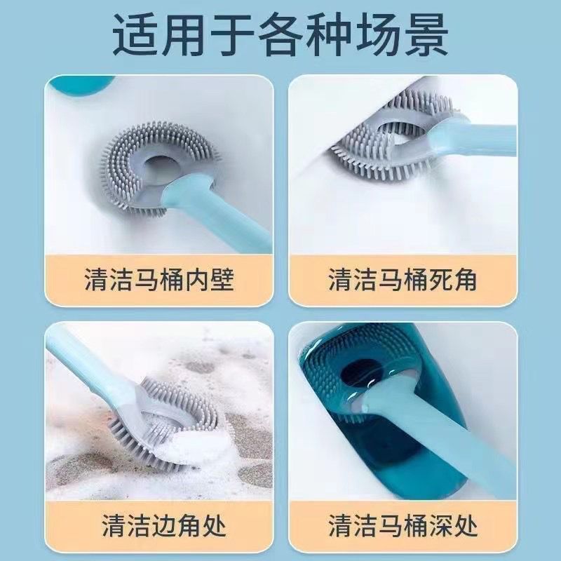 硅胶马桶刷，棒棒糖马桶刷，马桶清洁刷（367）白底实物图