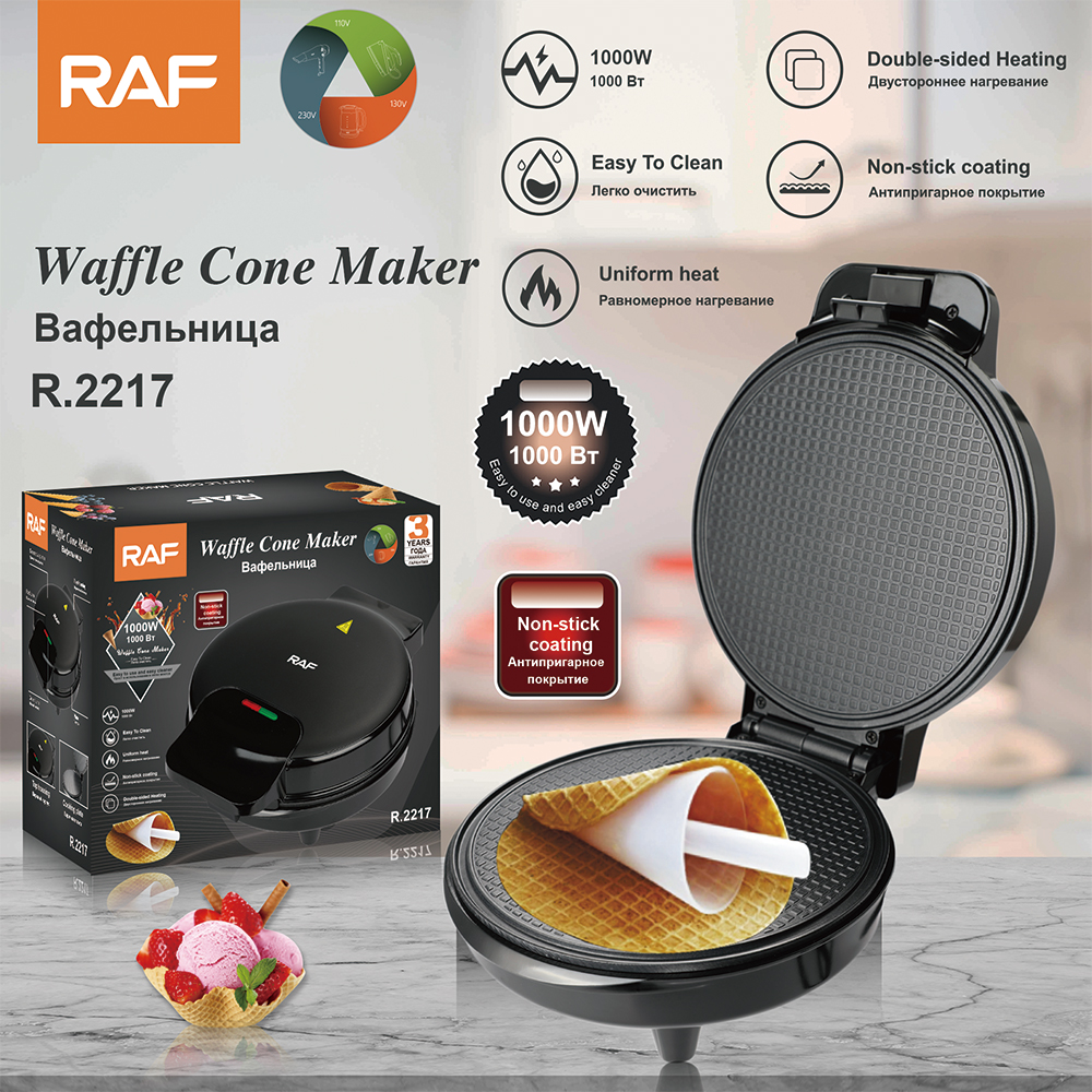 RAF European multi-functional pancake machine, crepe machine, home frying and baking electric griddle, breakfast machine, toaster R... 2217 pic 4
