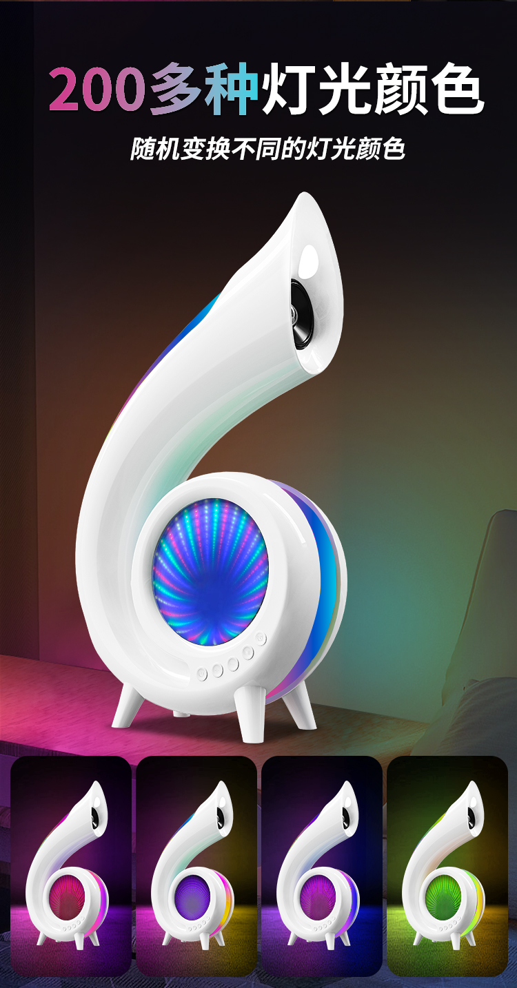 Multi-functional Bluetooth speaker, wireless Bluetooth audio system, desk lamp, ambient light, clock, alarm clock, beauty mirror, abyss light pic 8
