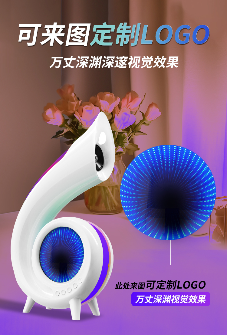 Multi-functional Bluetooth speaker, wireless Bluetooth audio system, desk lamp, ambient light, clock, alarm clock, beauty mirror, abyss light pic 13