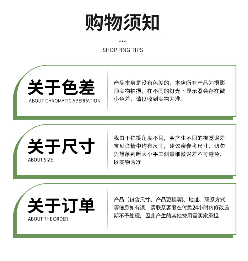 JAENOO婴儿童背心三角包屁哈衣春秋冬纯棉护肚打底内衣男女宝宝连体睡衣卫衣婴儿衣服儿童内衣套装童装儿童短袖韩版详情13