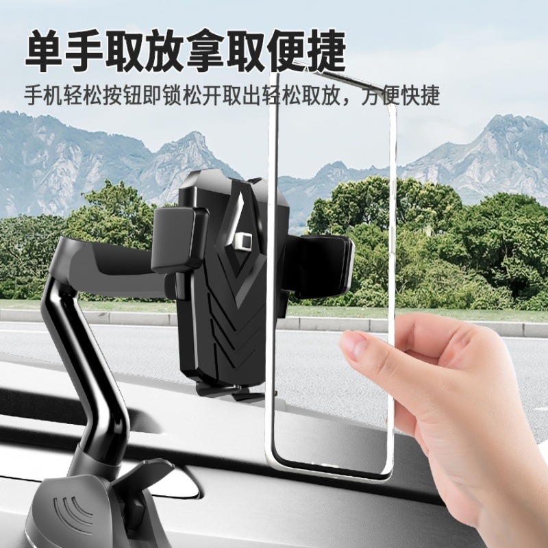Car phone stand, multi-functional car navigation stand, suction cup, windshield, central control, 360-degree rotation adjustable stand, car shooting phone stand, car stand Specification image