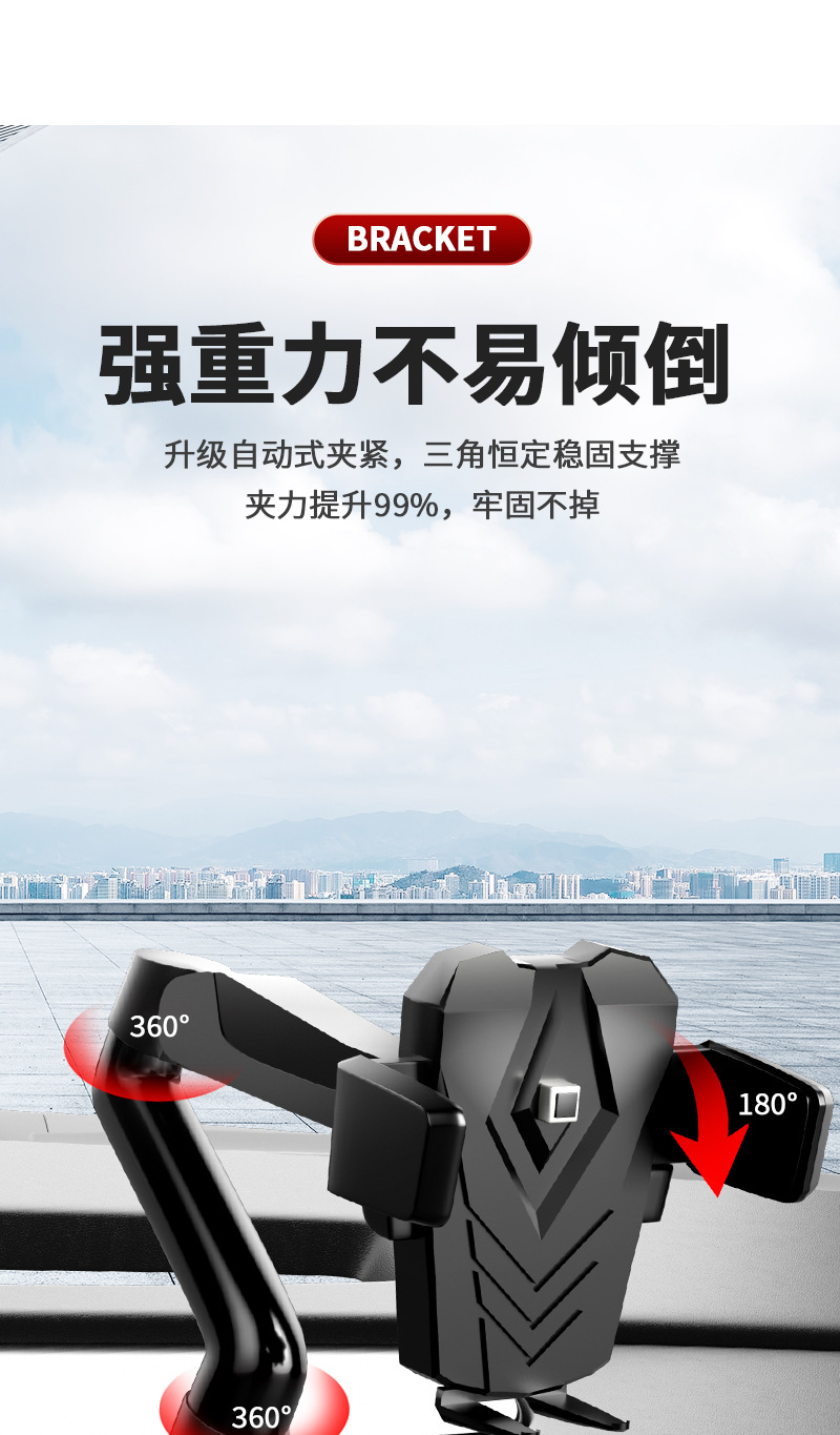 Car phone stand, multi-functional car navigation stand, suction cup, windshield, central control, 360-degree rotation adjustable stand, car shooting phone stand, car stand pic 3