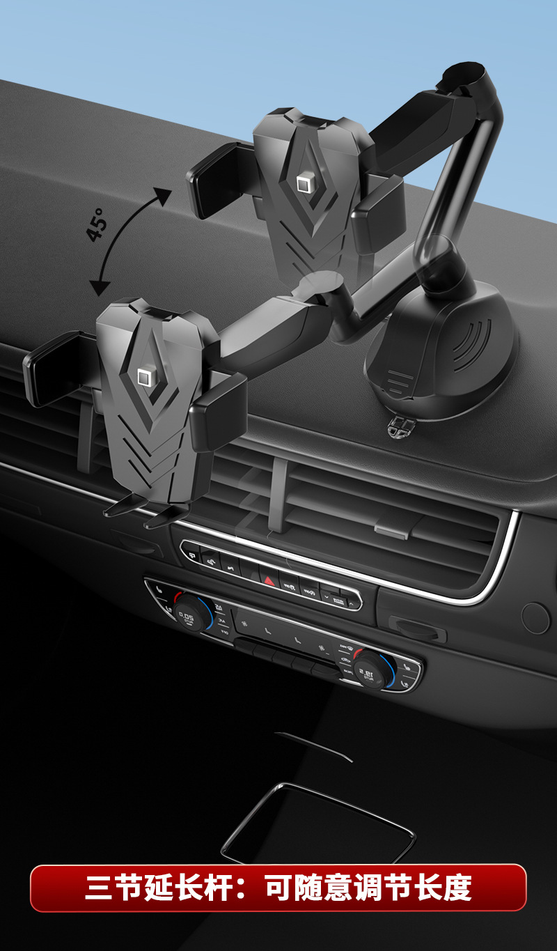 Car phone stand, multi-functional car navigation stand, suction cup, windshield, central control, 360-degree rotation adjustable stand, car shooting phone stand, car stand pic 10