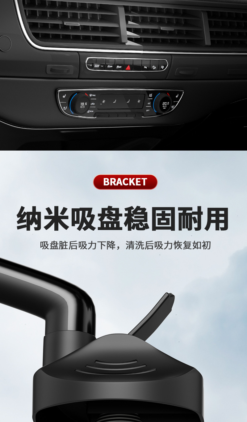 Car phone stand, multi-functional car navigation stand, suction cup, windshield, central control, 360-degree rotation adjustable stand, car shooting phone stand, car stand pic 8