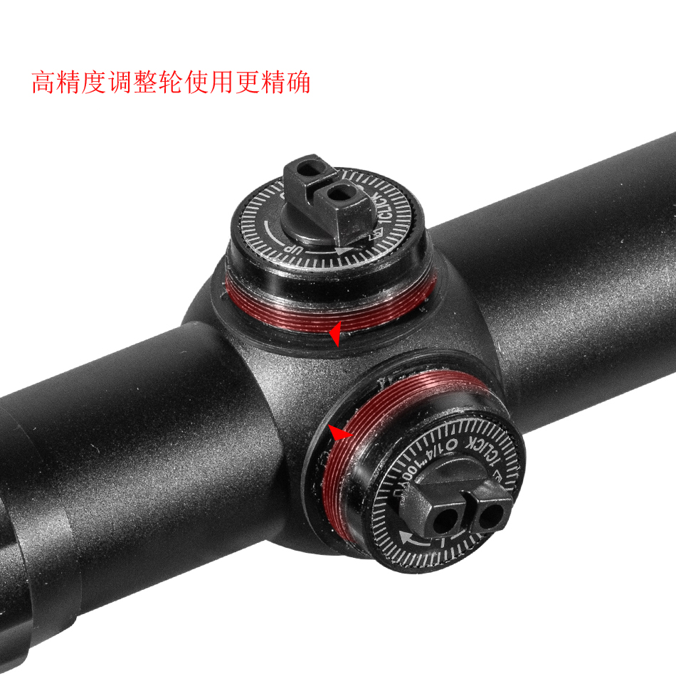 31014 火狼VOMZ 2.5X20 短款金字镜船型分化定倍高清瞄准器瞄准镜十字镜详情6