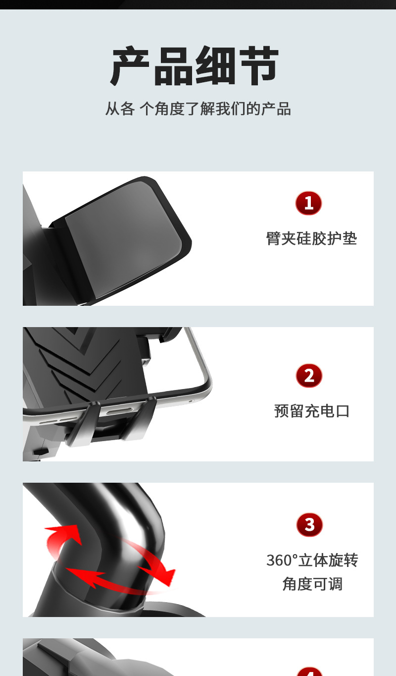 Car phone stand, multi-functional car navigation stand, suction cup, windshield, central control, 360-degree rotation adjustable stand, car shooting phone stand, car stand pic 11