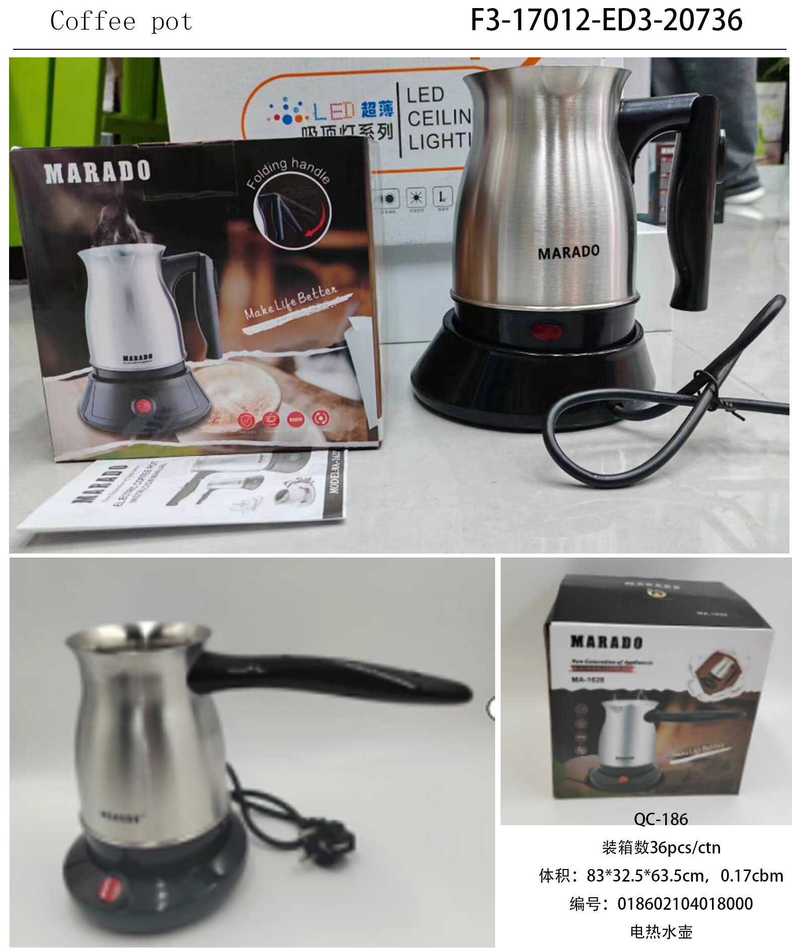 Electric coffee pot details Picture