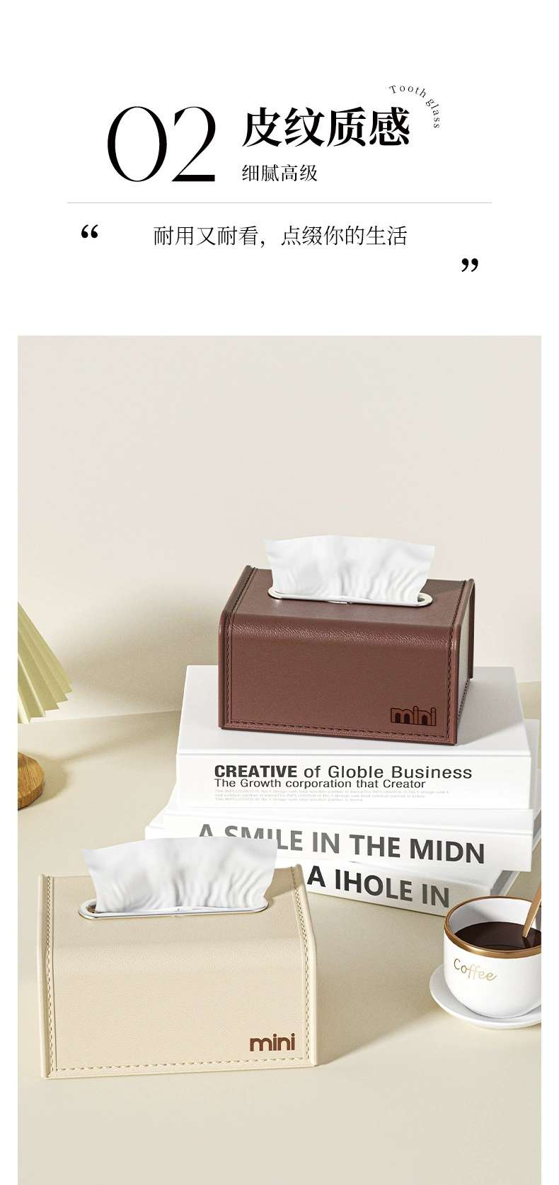 M70-MDJ-545 Living room Tissue box, leather-textured paper box, spring tissue box, kitchen tissue box, entrance hall detail image 7