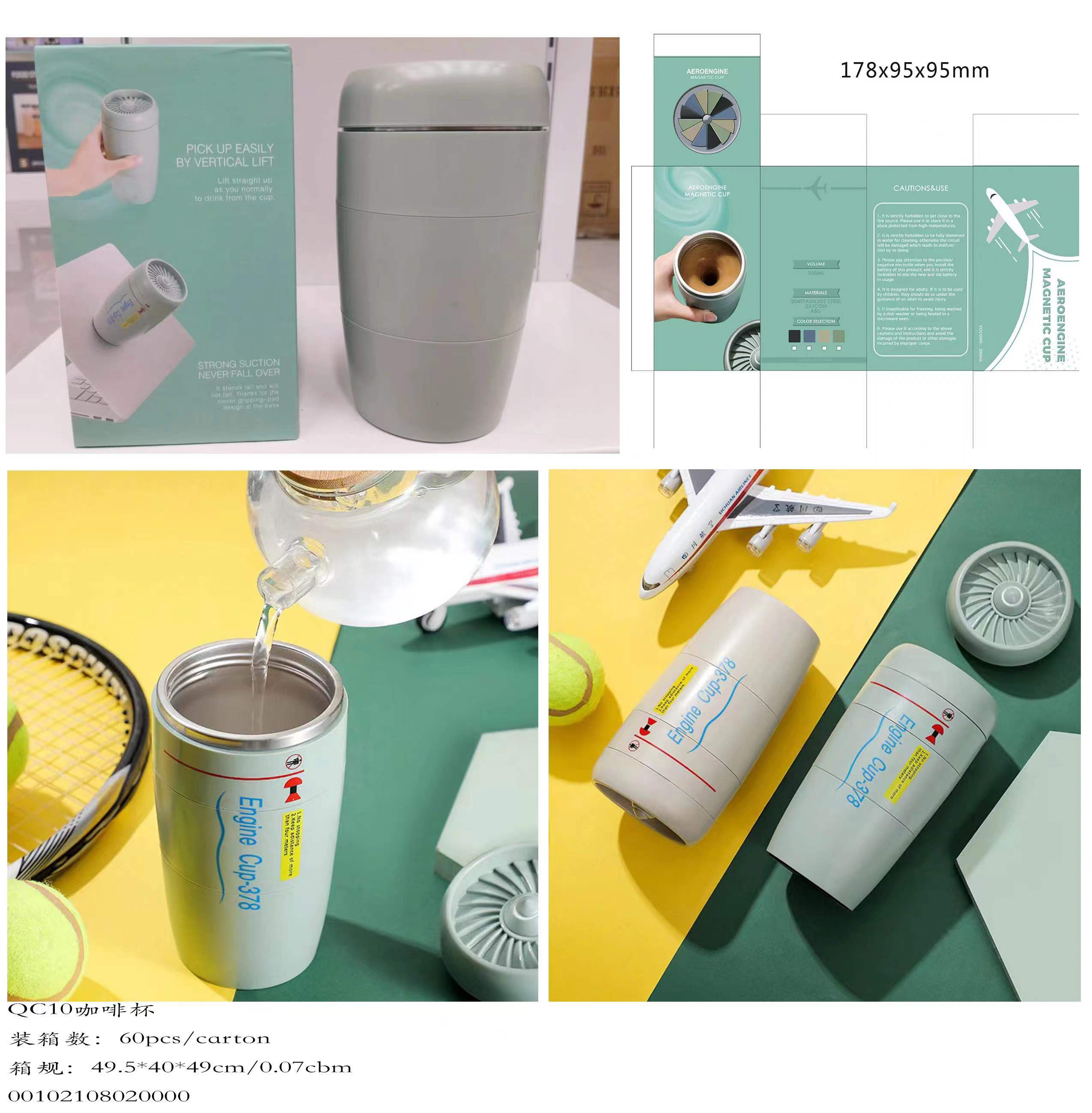 قهوة Specification image