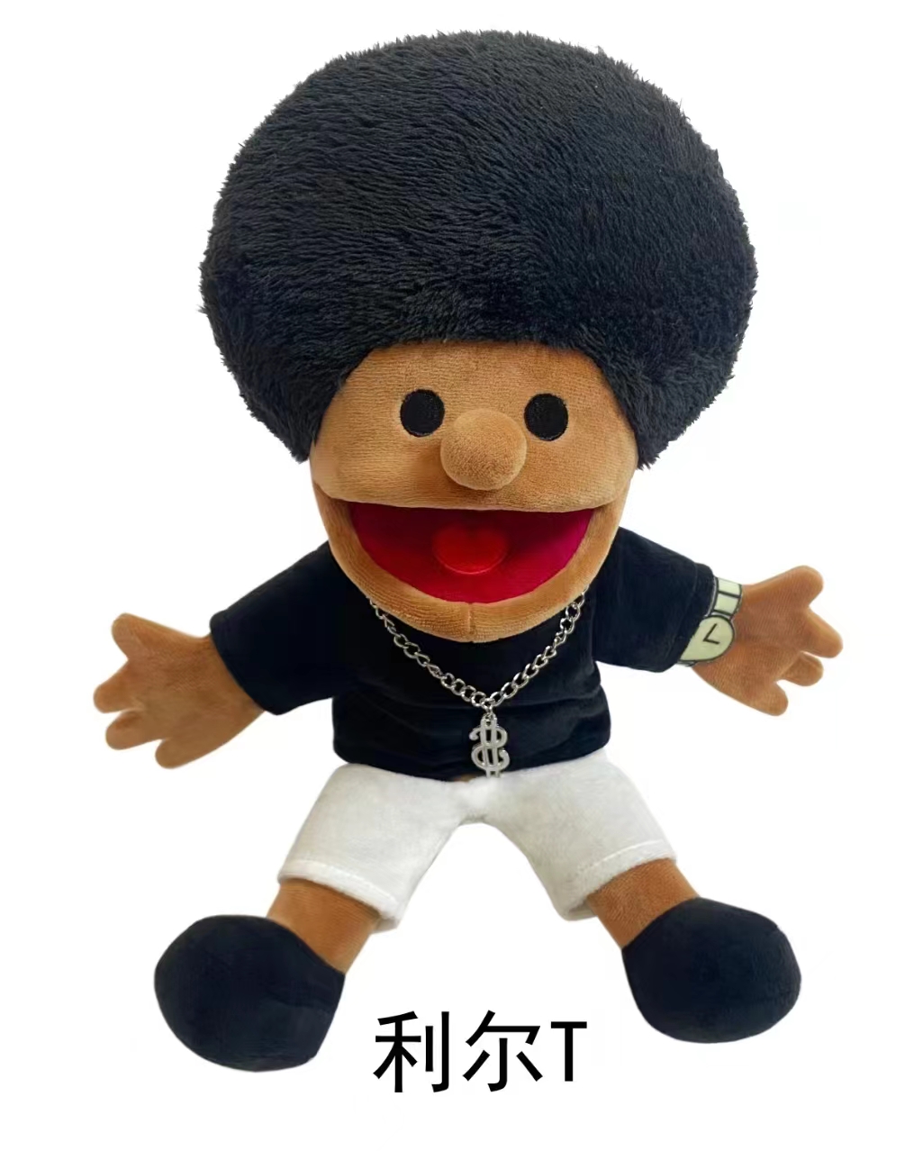 Jeff's hand puppet toy, mouth-opening funny plush toy, rapper Liel with a joystick Item Picture