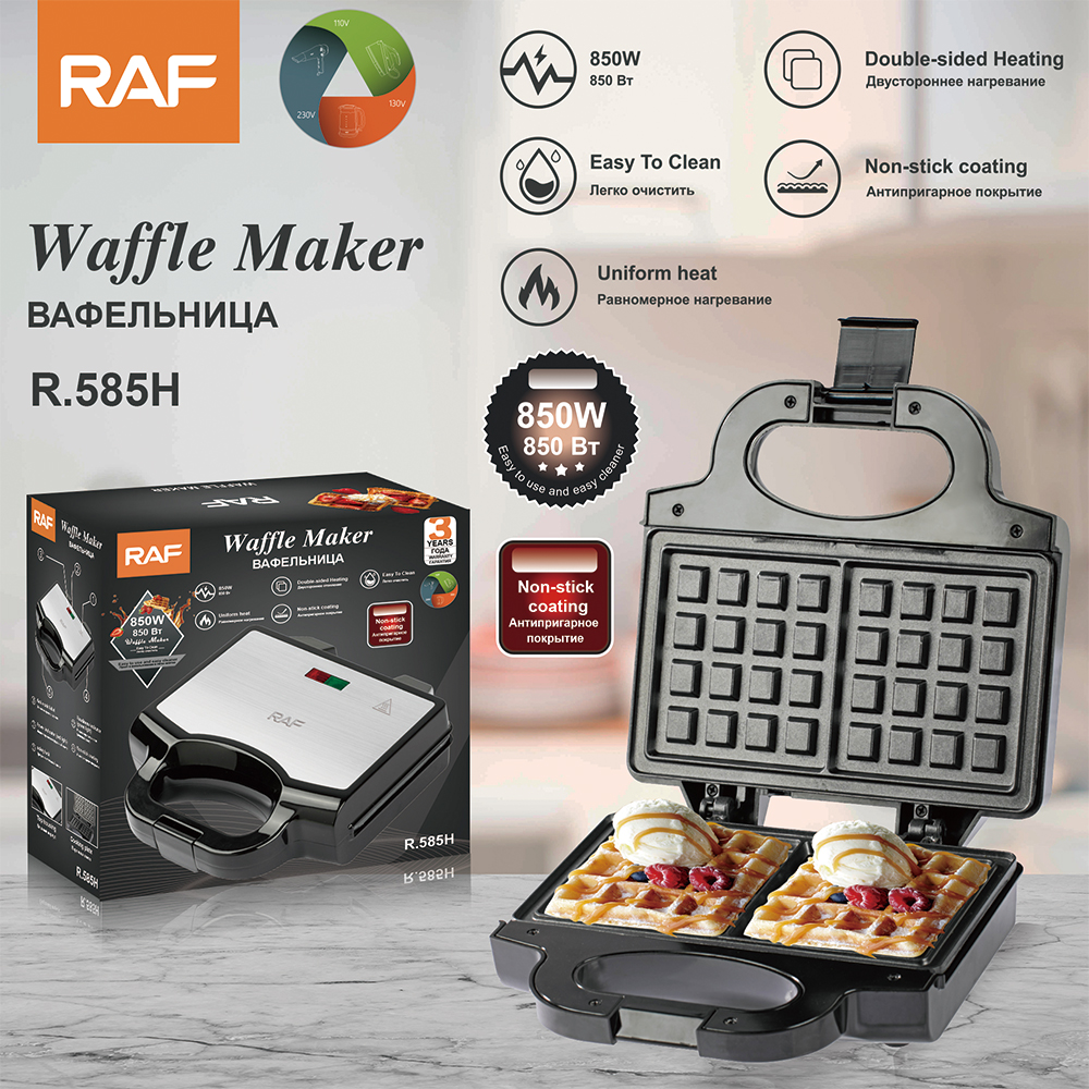 RAF European household double-sided heating sandwich machine, multi-functional toaster, waffle breakfast machine, toaster R.585 details Picture