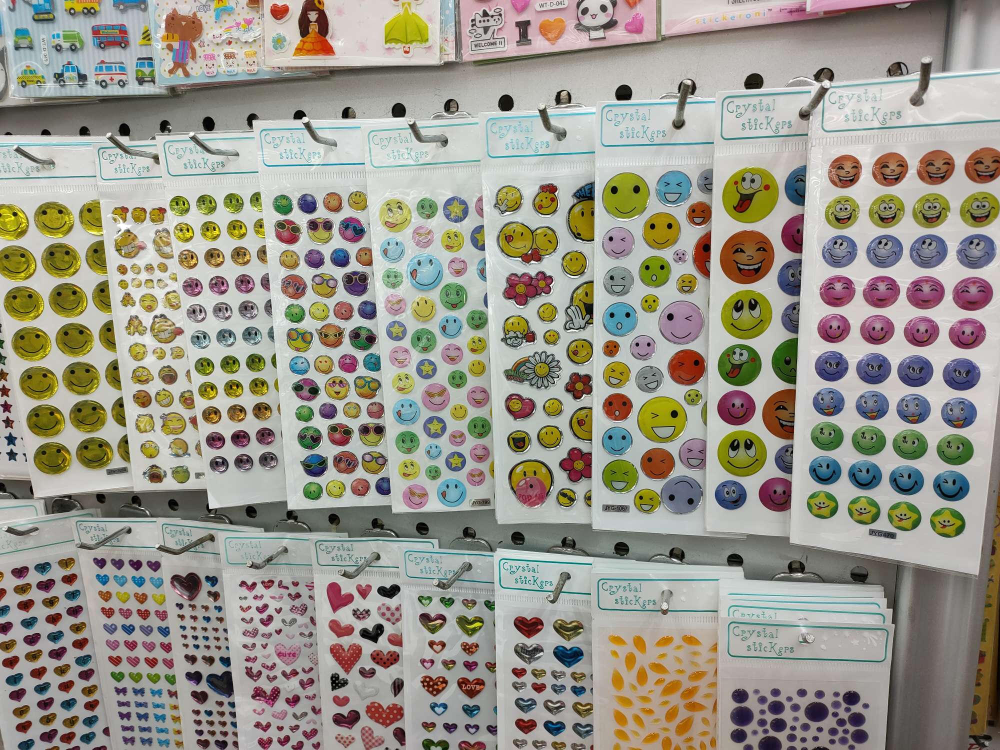 创意礼品工艺品 美甲纹身贴纸卡通云朵贴贴纸作画 独特设计精美细腻 笑脸五角星爱心印胶贴详情图2