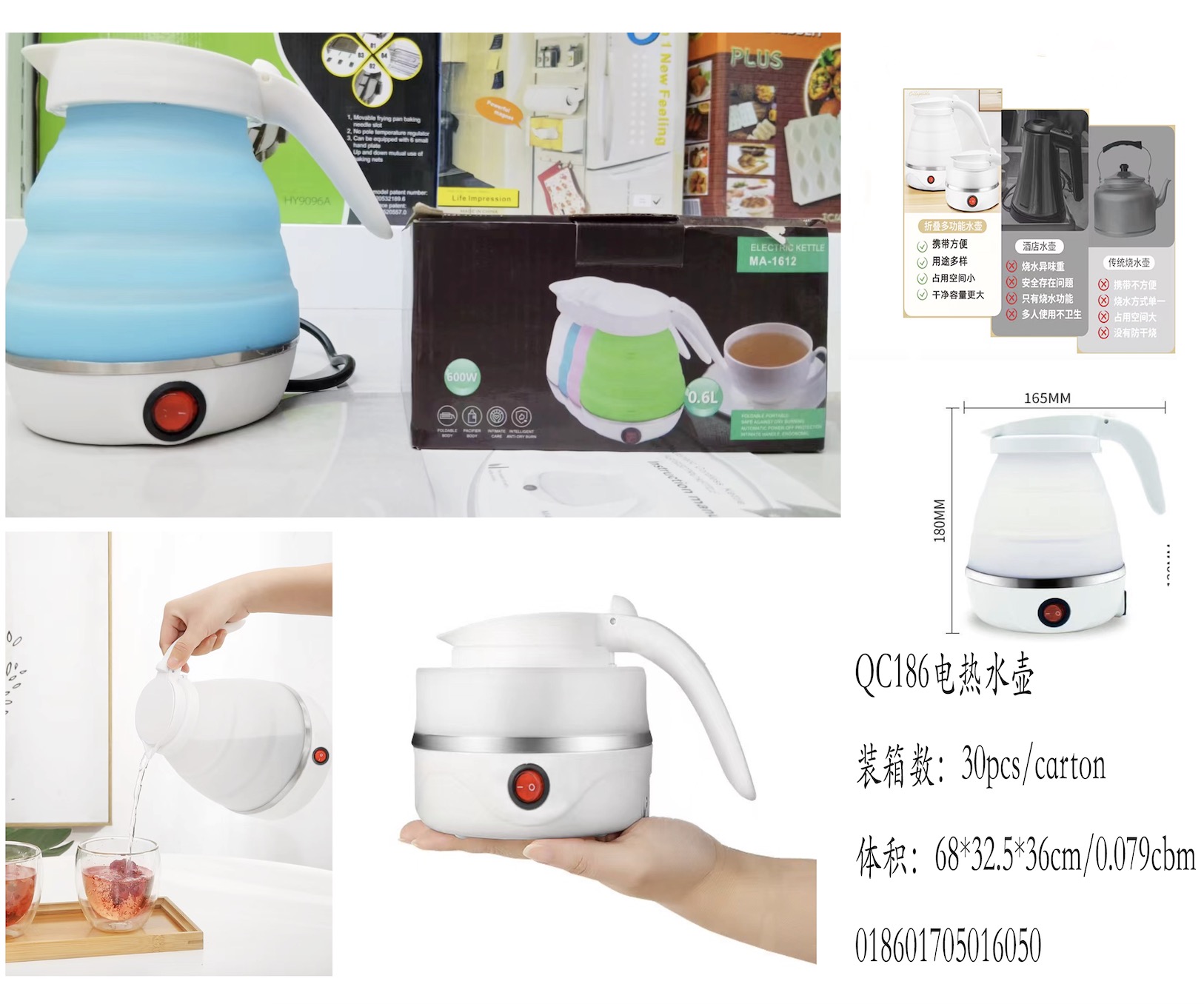 Mini kettle plegable details Picture