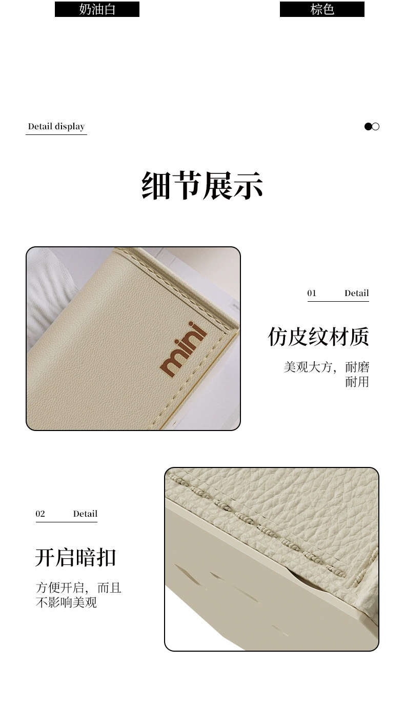 M70-MDJ-545 Living room Tissue box, leather-textured paper box, spring tissue box, kitchen tissue box, entrance hall detail image 12