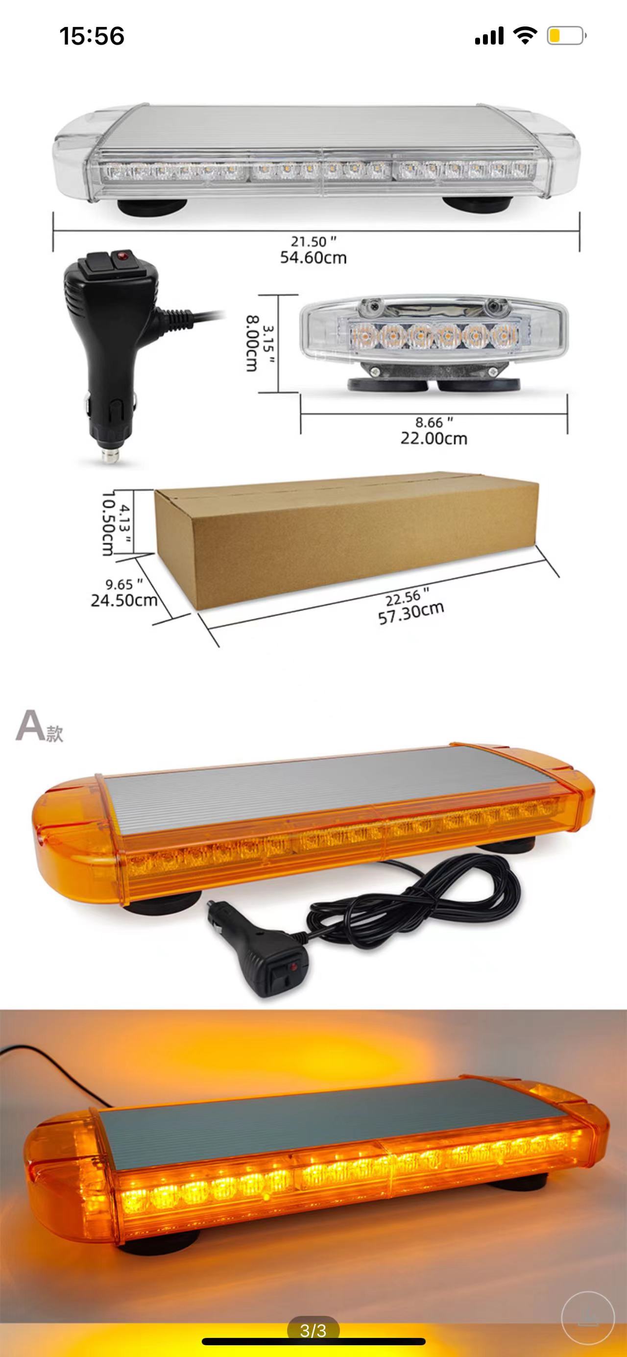 Car LED warning light, ceiling-mounted strong magnetic flashing light, yellow signal light, 48W emergency alarm light pic 3