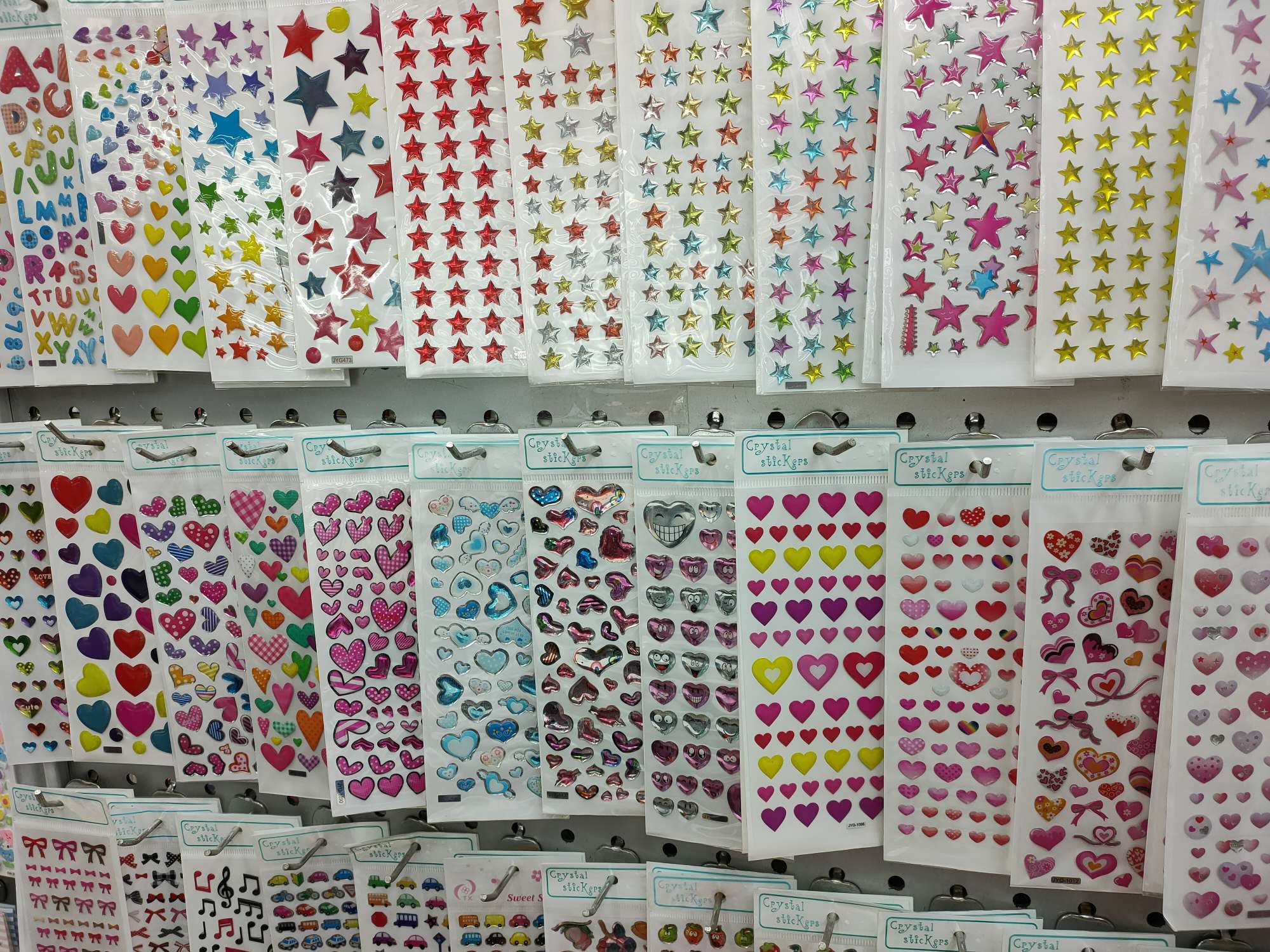 创意礼品工艺品 美甲纹身贴纸卡通云朵贴贴纸作画 独特设计精美细腻 笑脸五角星爱心印胶贴