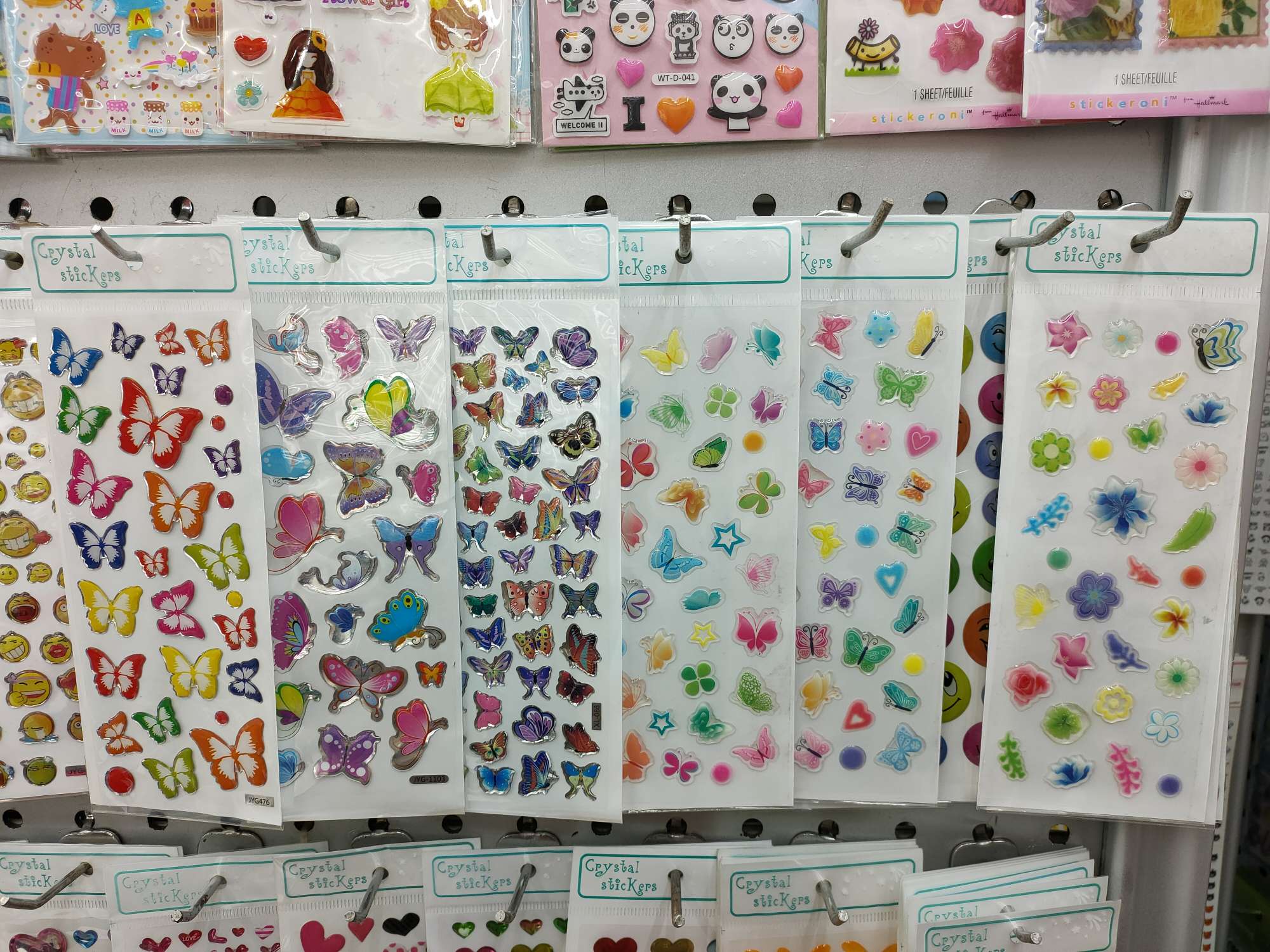 创意礼品工艺品 美甲纹身贴纸卡通云朵贴贴纸作画 独特设计精美细腻 笑脸五角星爱心印胶贴详情图3