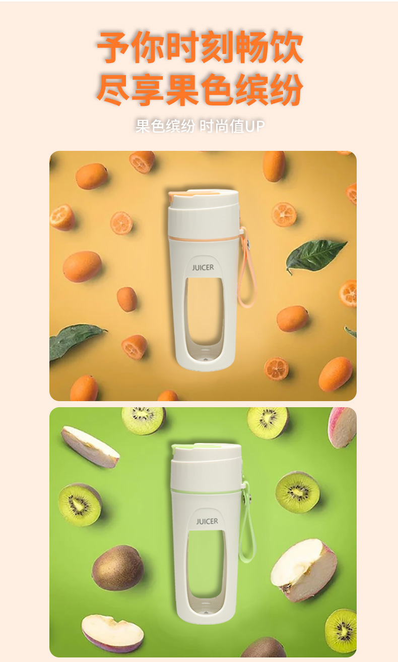 Best-selling juicer, juicer cup, portable home and outdoor, 10 blades, can crush ice cubes, multi-functional, electric and wireless pic 6