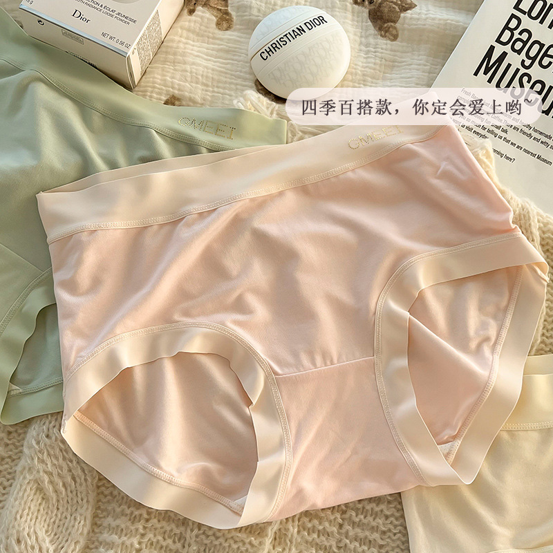 女士三角裤实物图