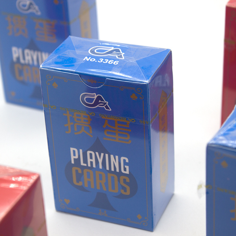 棋牌、桌游玩具实物图