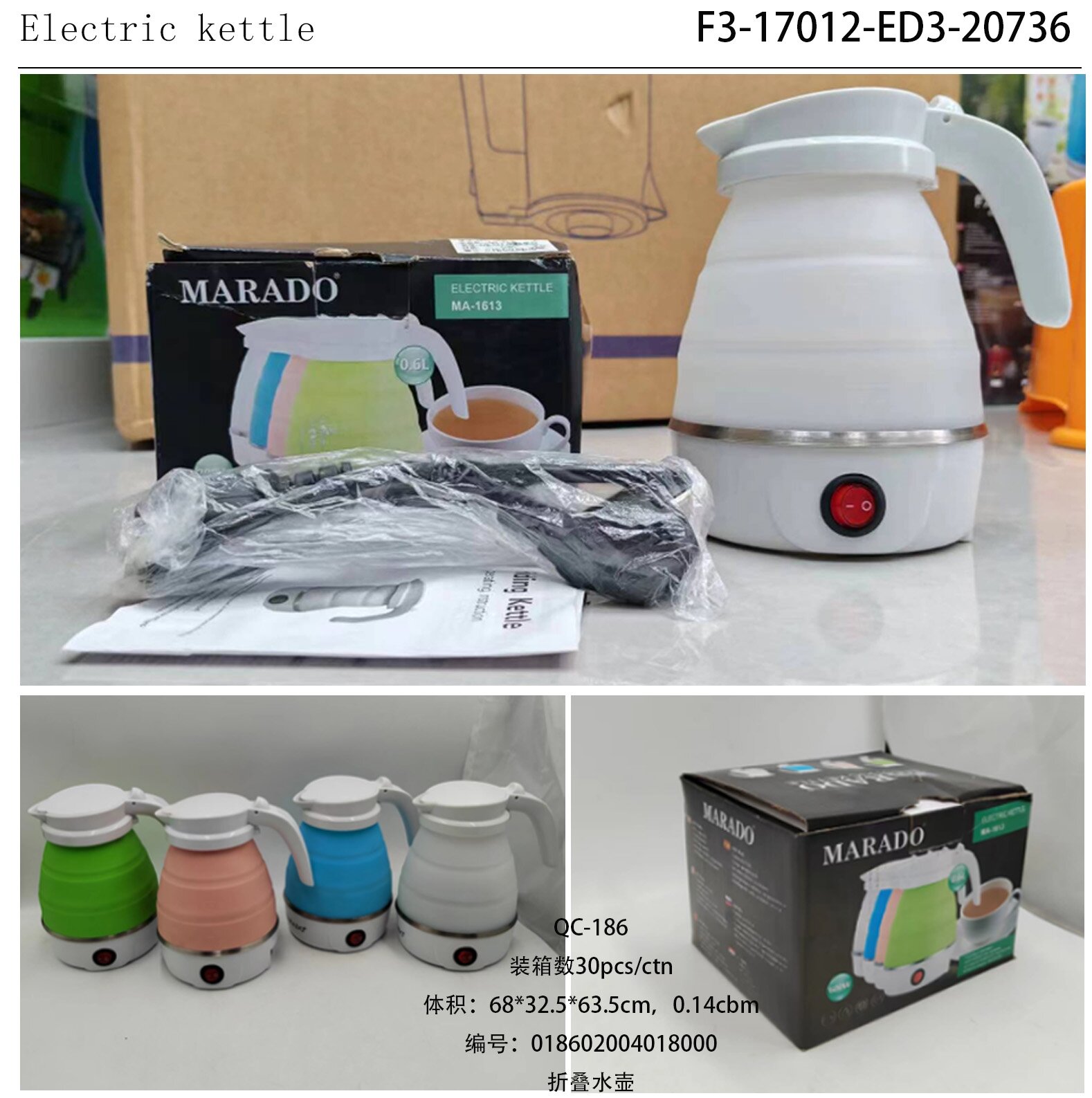Mini kettle plegable kettle eléctrico de silicona details Picture