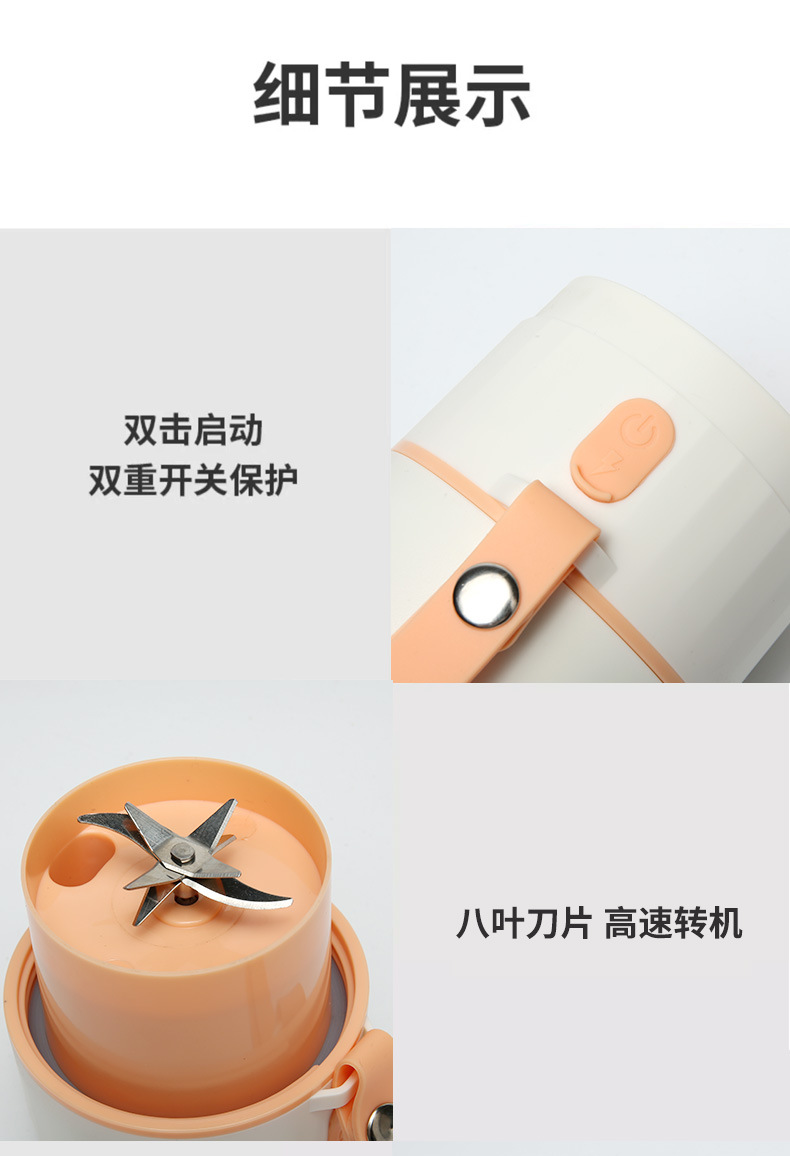 Best-selling juicer, juicer cup, portable home and outdoor, 10 blades, can crush ice cubes, multi-functional, electric and wireless pic 9