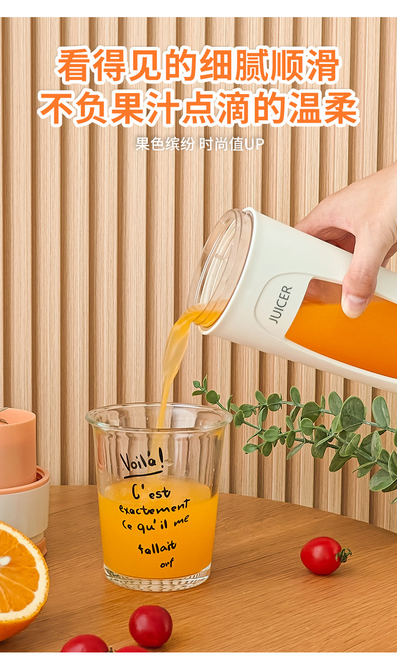 Best-selling juicer, juicer cup, portable home and outdoor, 10 blades, can crush ice cubes, multi-functional, electric and wireless pic 5