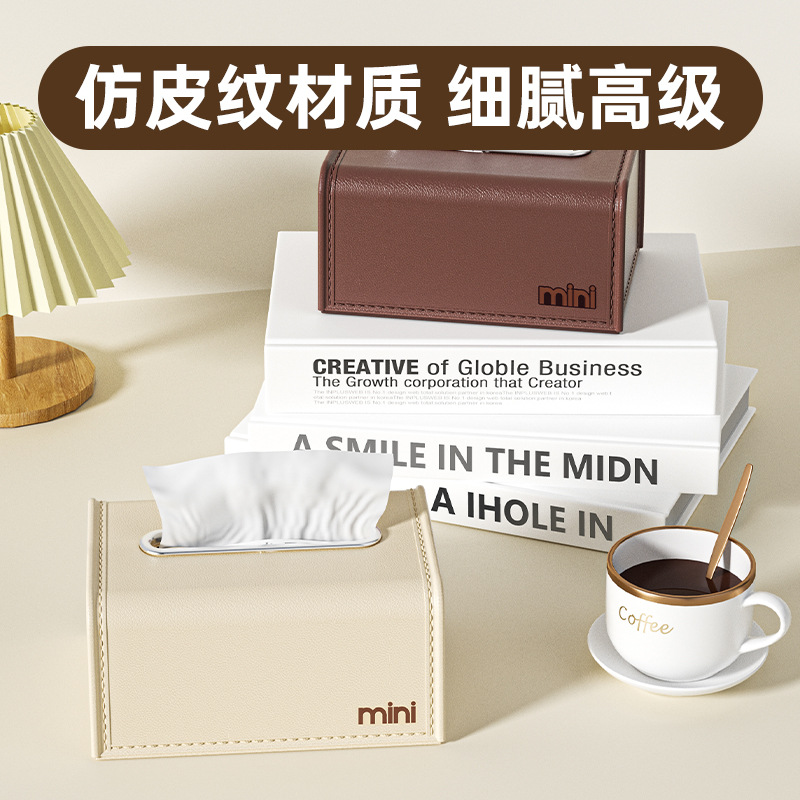 M70-MDJ-545 Living room Tissue box, leather-textured paper box, spring tissue box, kitchen tissue box, entrance hall details Picture