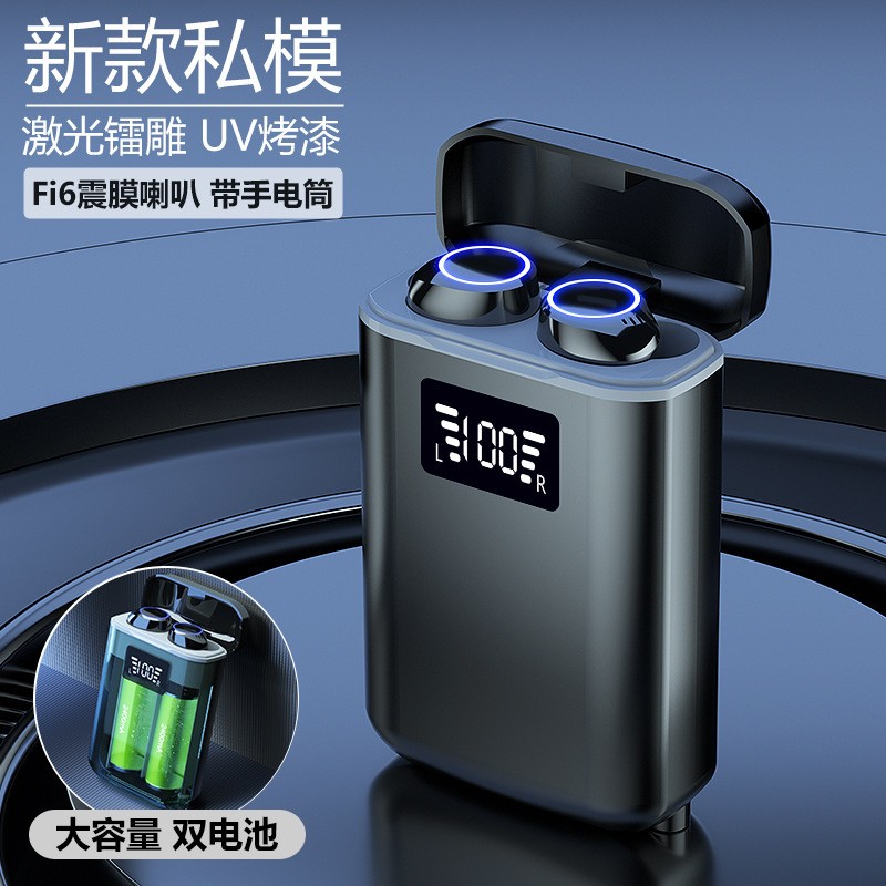 跨境 M7 TWS蓝牙耳机双耳5.1入耳塞式迷你1万毫安运动降噪