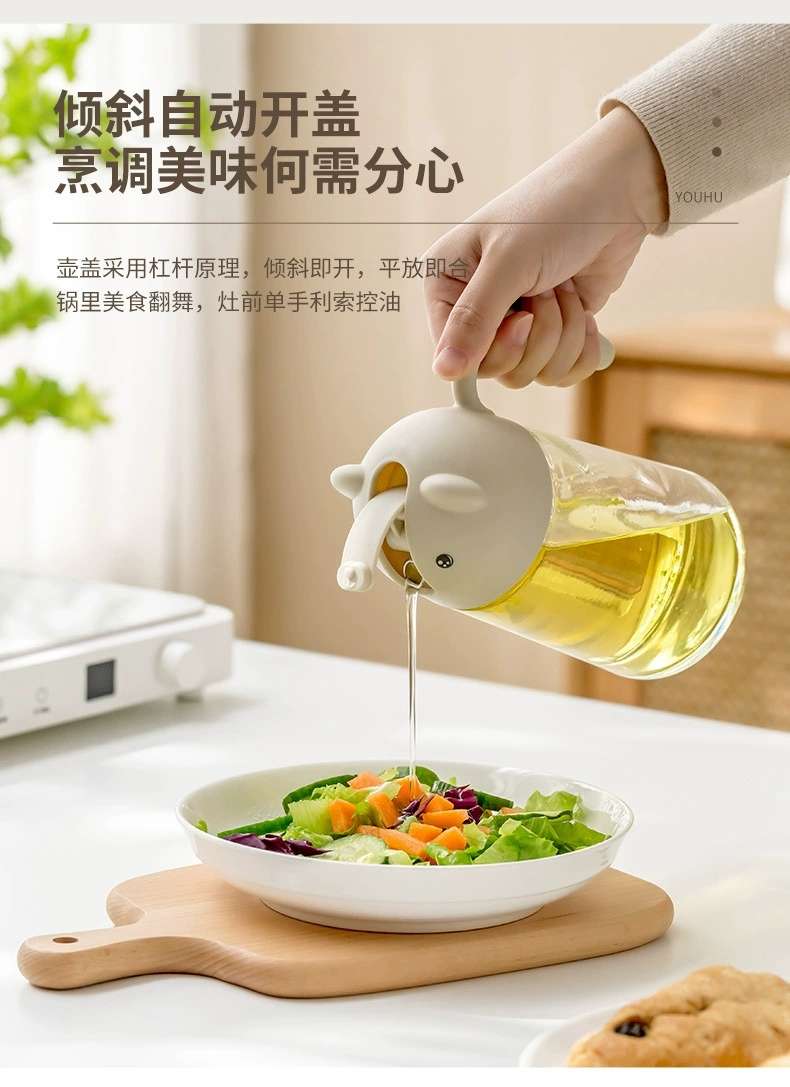C89- Little Bear Oil Pot Glass Automatic Opening and closing, no oil sticking, leak-proof, household food-grade kitchen seasoning bottle, vinegar pot, oil pot detail image 3