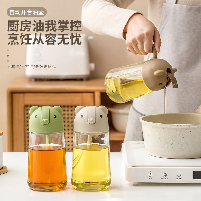 C89- Little Bear Oil Pot Glass Automatic Opening and closing, no oil sticking, leak-proof, household food-grade kitchen seasoning bottle, vinegar pot, oil pot