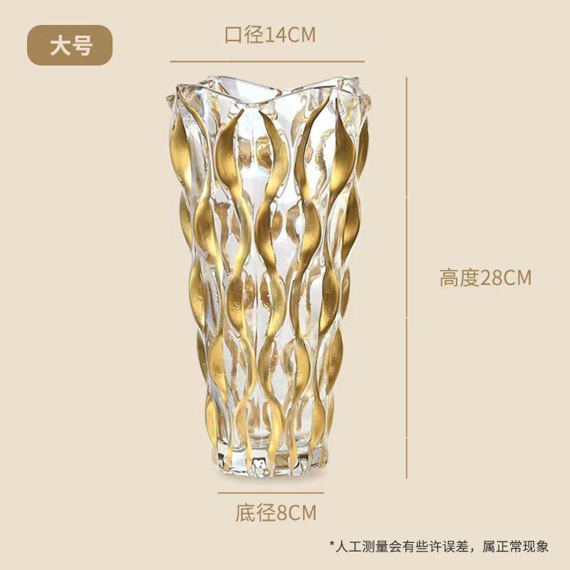 玻璃水养插花/客厅装饰摆件/个性水晶花瓶产品图