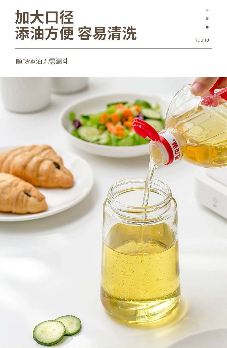 C89- Little Bear Oil Pot Glass Automatic Opening and closing, no oil sticking, leak-proof, household food-grade kitchen seasoning bottle, vinegar pot, oil pot detail image 8