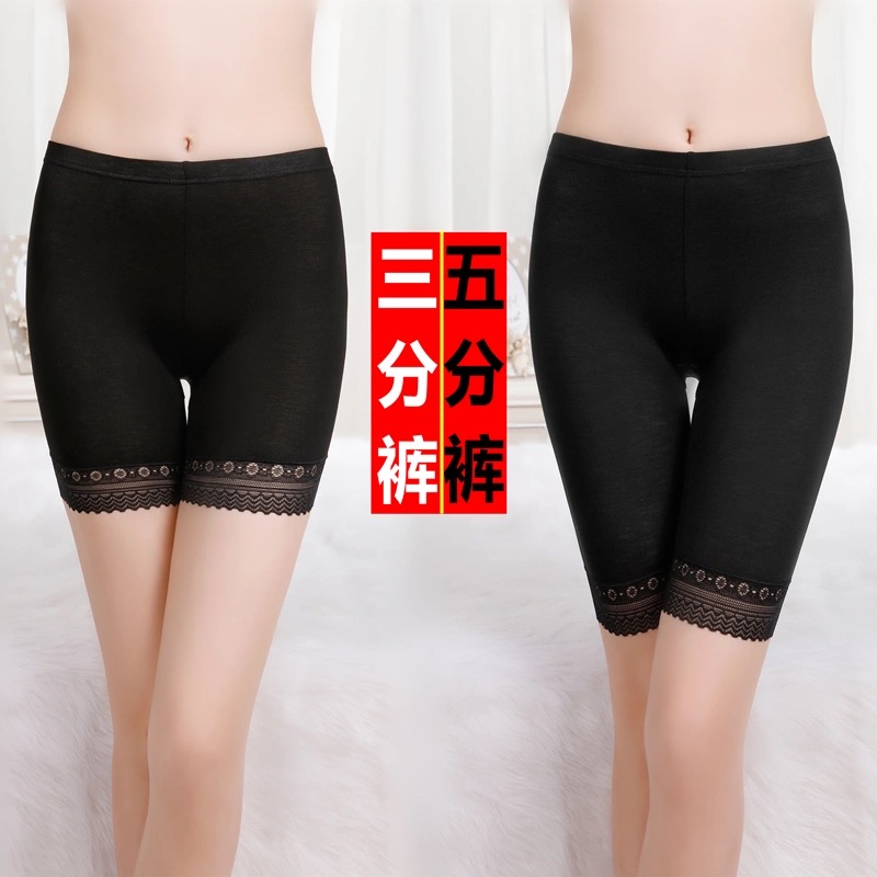 短裤女春装2024年新款螺纹大弹力打底裤舒适防走光贴身花边安全裤1230