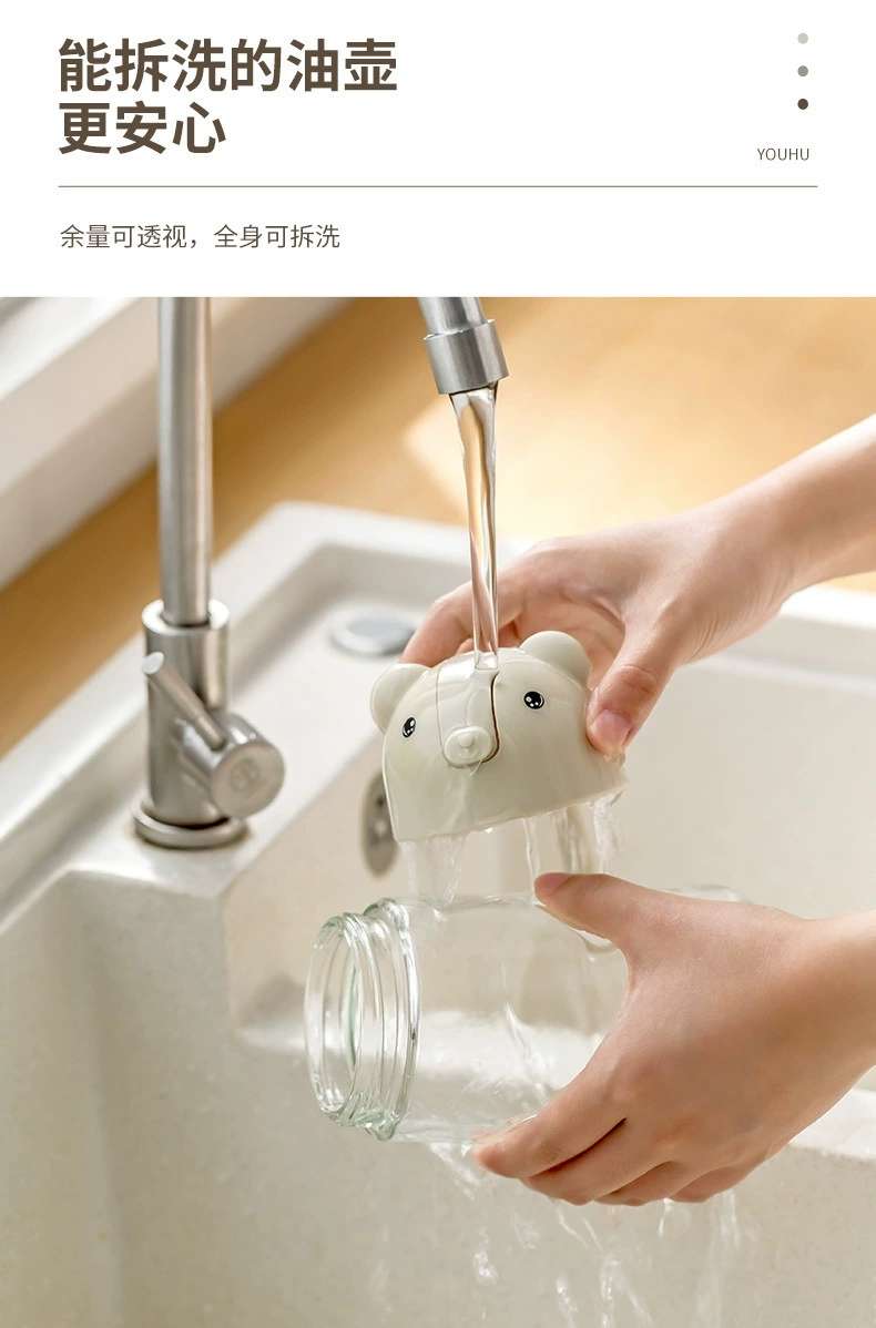 C89- Little Bear Oil Pot Glass Automatic Opening and closing, no oil sticking, leak-proof, household food-grade kitchen seasoning bottle, vinegar pot, oil pot detail image 9