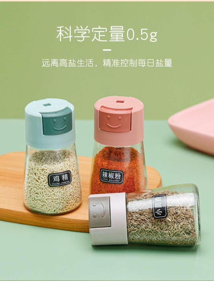 C89-控盐瓶按压式定量调味罐密封调料盒食盐味精罐厨房玻璃调料罐厨房用品调料瓶详情图3