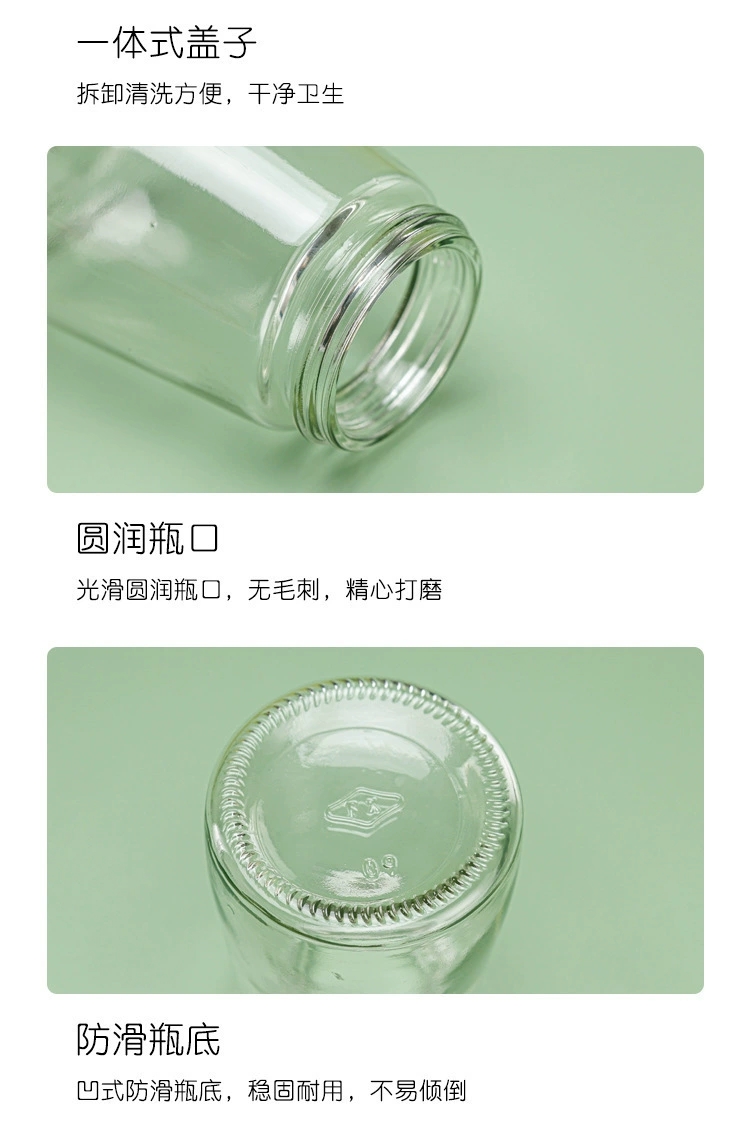 C89-控盐瓶按压式定量调味罐密封调料盒食盐味精罐厨房玻璃调料罐厨房用品调料瓶详情图10