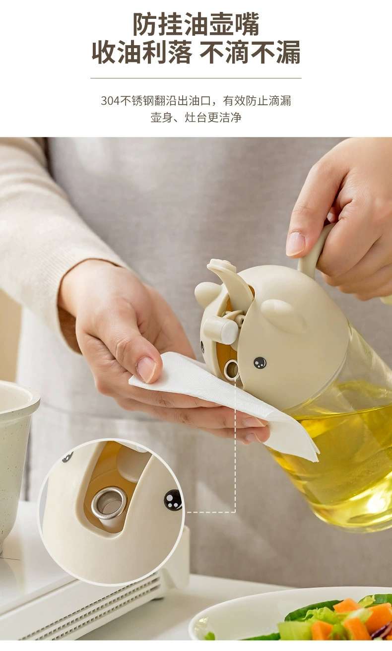 C89- Little Bear Oil Pot Glass Automatic Opening and closing, no oil sticking, leak-proof, household food-grade kitchen seasoning bottle, vinegar pot, oil pot detail image 5