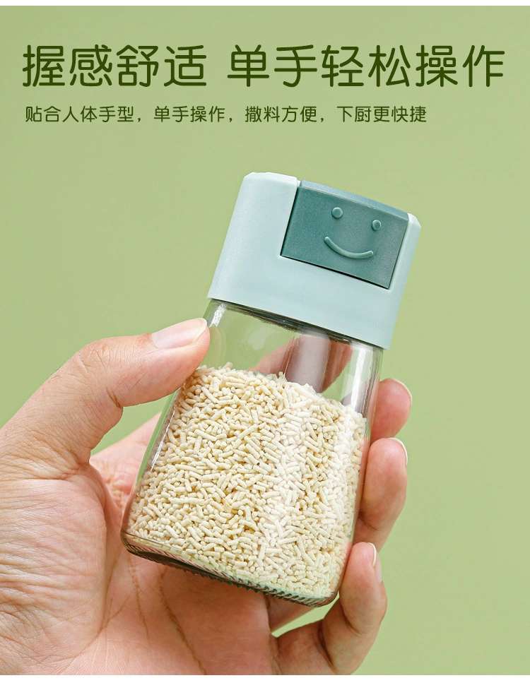 C89-控盐瓶按压式定量调味罐密封调料盒食盐味精罐厨房玻璃调料罐厨房用品调料瓶详情图5