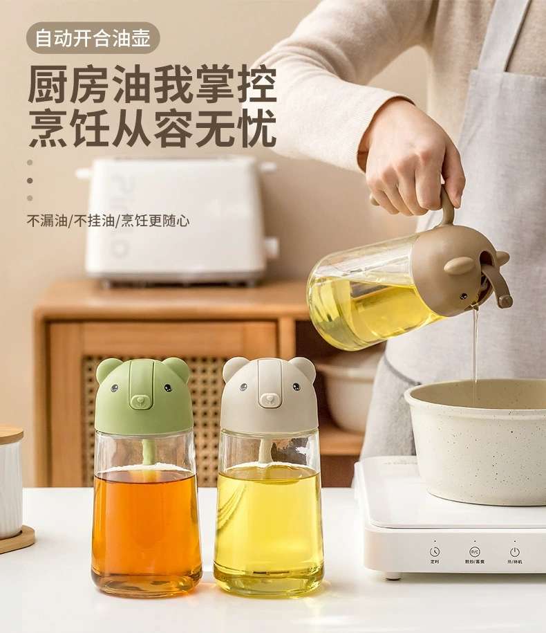 C89- Little Bear Oil Pot Glass Automatic Opening and closing, no oil sticking, leak-proof, household food-grade kitchen seasoning bottle, vinegar pot, oil pot detail image 2