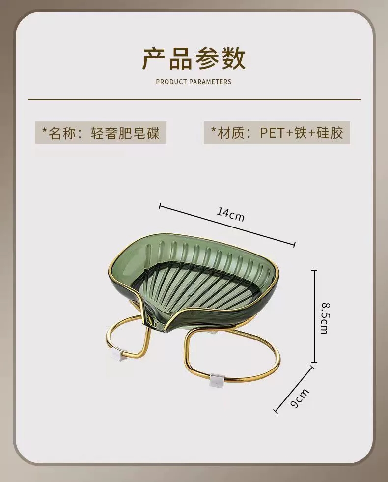 صندوق الصابون من طراز M52-MM-2023009 من طراز Case of European Suveline، علبة الصابون في حوض الحمام والحمام detail image 9